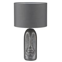 Настольная лампа LUMION 8146/1T