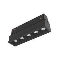Трековый светильник Yeelight Pro S21+ магнитный, гриль, 5 спотов в контуре, черный YP-0129-B