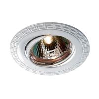 369620 NT Светильник GX5.3 50Вт 12В IP20 SPOT