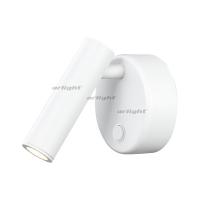 Спот Arlight 031393