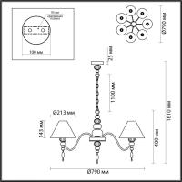 Подвесная люстра Odeon Light 4896/7