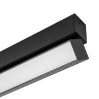 Светильник на шине Arlight 026992