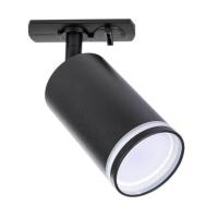 Светильник на шине ARTE Lamp A2364PL-1BK
