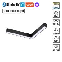 359945 NT Смарт-светильник 20Вт 3000-6000К 90-240В IP20 PORT