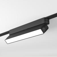 Светильник на шине Denkirs DK5363-BK