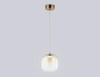 Подвесной светильник Ambrella Light LH11093