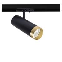 Светильник на шине ARTE Lamp A2356PL-1BK
