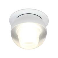 Встраиваемый светильник Omnilux OML-103009-08