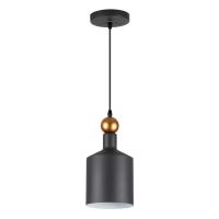 Подвесной светильник Odeon Light 4085/1