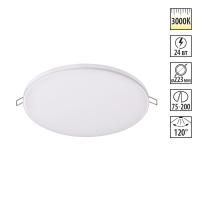 358145 NT Светильник LED 24Вт 3000К 85-265В IP20 SPOT