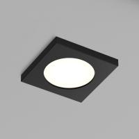 Влагозащищенный светильник Denkirs DK3015-BK