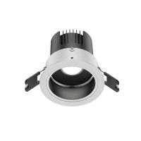 Встраиваемый светильник Yeelight Pro M20 Spotlight мощность 5Вт, угол рассеивания 30°
