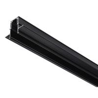 Шинопровод Ambrella Light GL3333