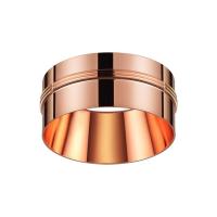 Кольцо Novotech 370528