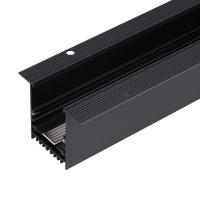 Шинопровод Arlight 046830