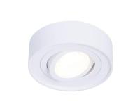Встраиваемый светильник Ambrella Light TN150