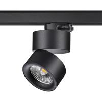 358787 PORT NT21 271 черный Трехфазный трековый светодиодный светильник IP20 LED 25W 4000K 2200Лм 100-265V GRODA