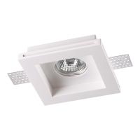 370471 NT Светильник GU10 50Вт 220В IP20 SPOT
