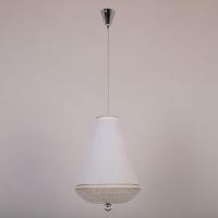 Подвесная люстра Abrasax CL.9301-2 White