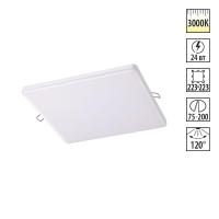 358151 NT Светильник LED 24Вт 3000К 85-265В IP20 SPOT
