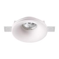 370484 NT Светильник GU10 50Вт 220В IP20 SPOT