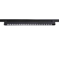 Светильник на шине Ambrella Light GL6721