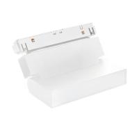 Светильник на шине Crystal Lux CLT 0.33 002 6W WH M4000K