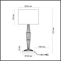 Настольная лампа Odeon Light 5403/1T