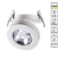 357982 NT Светильник LED 12Вт 3000К 220В IP20 SPOT