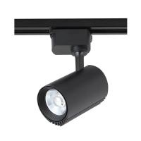 Светильник на шине Crystal Lux CLT 0.31 007 10W BL