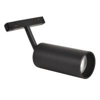 Светильник на шине Crystal Lux CLT 0.33 003 18W BL 4000K