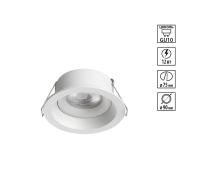 371054 WIR NT26 000 белый Светильник встраиваемый IP20 GU10 12W 220-240V CLOUD