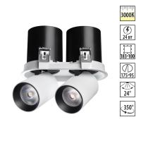 358341 NT Светильник 24Вт 3000К 220В IP20 SPOT