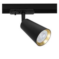 Светильник на шине ARTE Lamp A2355PL-1BK