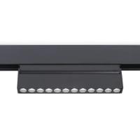 Светильник на шине Ambrella Light GL4048