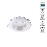 358279 NT Светильник 12Вт 4000К 85-265В IP20 SPOT