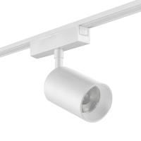 SWG PRO Светильник трековый SLIM, 48В 20W белый 2700-6000К, SL-SLIM-SPWH-20-CCT
