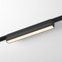 Светильник на шине Denkirs DK5300-BK