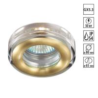 369881 NT Светильник GX5.3 50Вт 12В IP54 SPOT