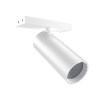 Трековый светильник Yeelight Pro P20 магнитный, спот, белый YLP109-W-15
