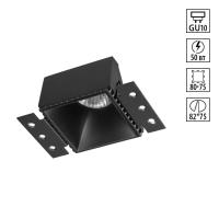 370998 NT Светильник GU10 50Вт 220В IP20 WIR