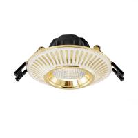 Встраиваемый светильник Citilux CLD042NW2