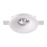 370483 NT Светильник GU10 50Вт 220В IP20 SPOT