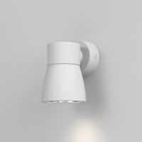 Бра Elektrostandard Cono белый/серебро (MRL 1027)