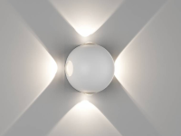 DesignLed Светильник настенный GW SFERA-DBL белый, 3000K, GW-A161-4-4-WH-WW
