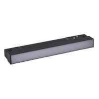 Светильник на шине Crystal Lux CLT 0.33 001 6W BL M4000K