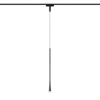 Светильник на шине Ambrella Light GV1637
