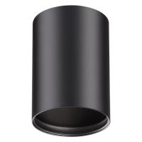 Накладной светильник Novotech 370456