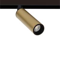 Светильник на шине ARTE Lamp A4660PL-1SG