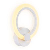 Бра Ambrella Light FA529